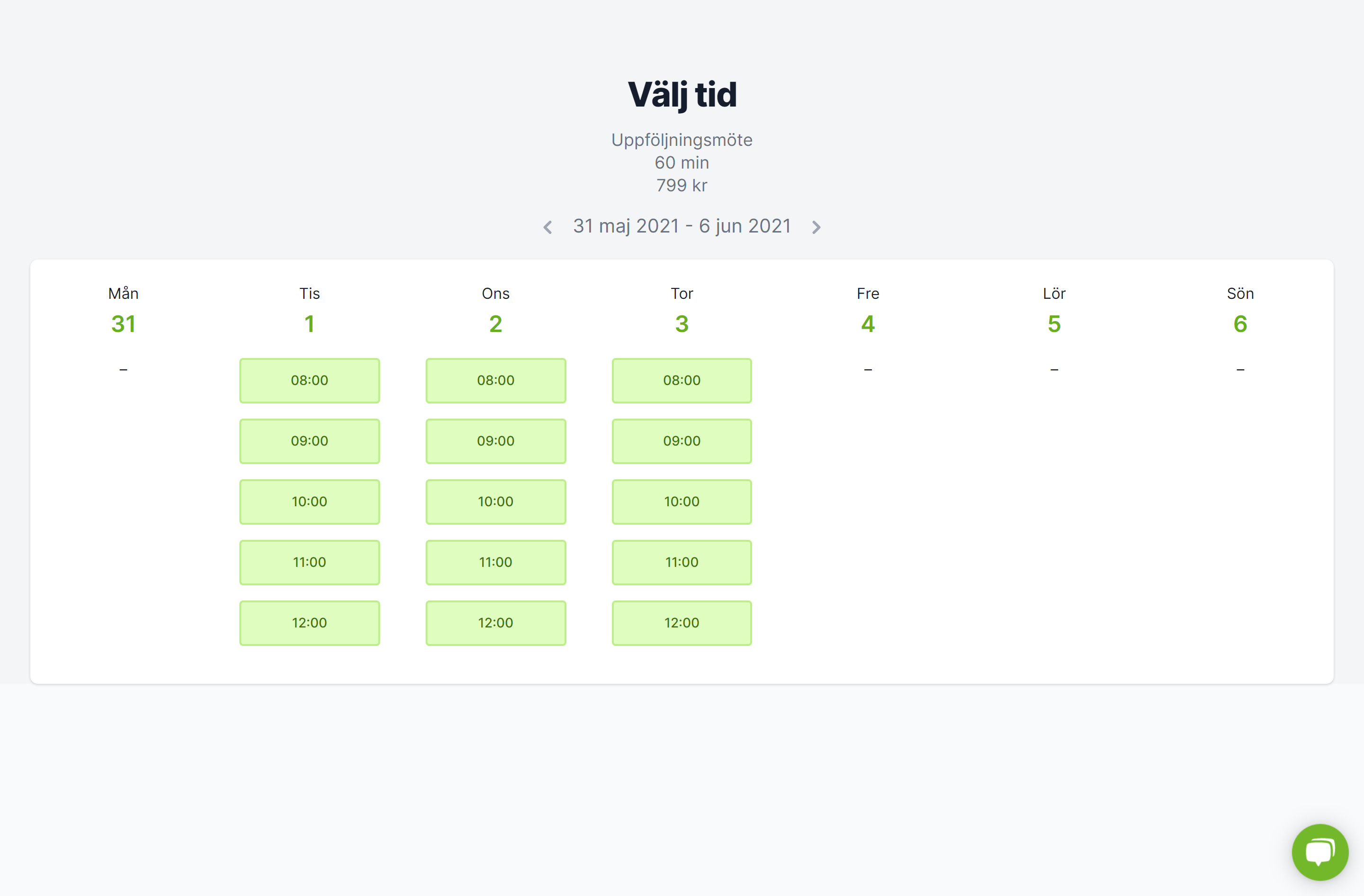 Customer profile user interface