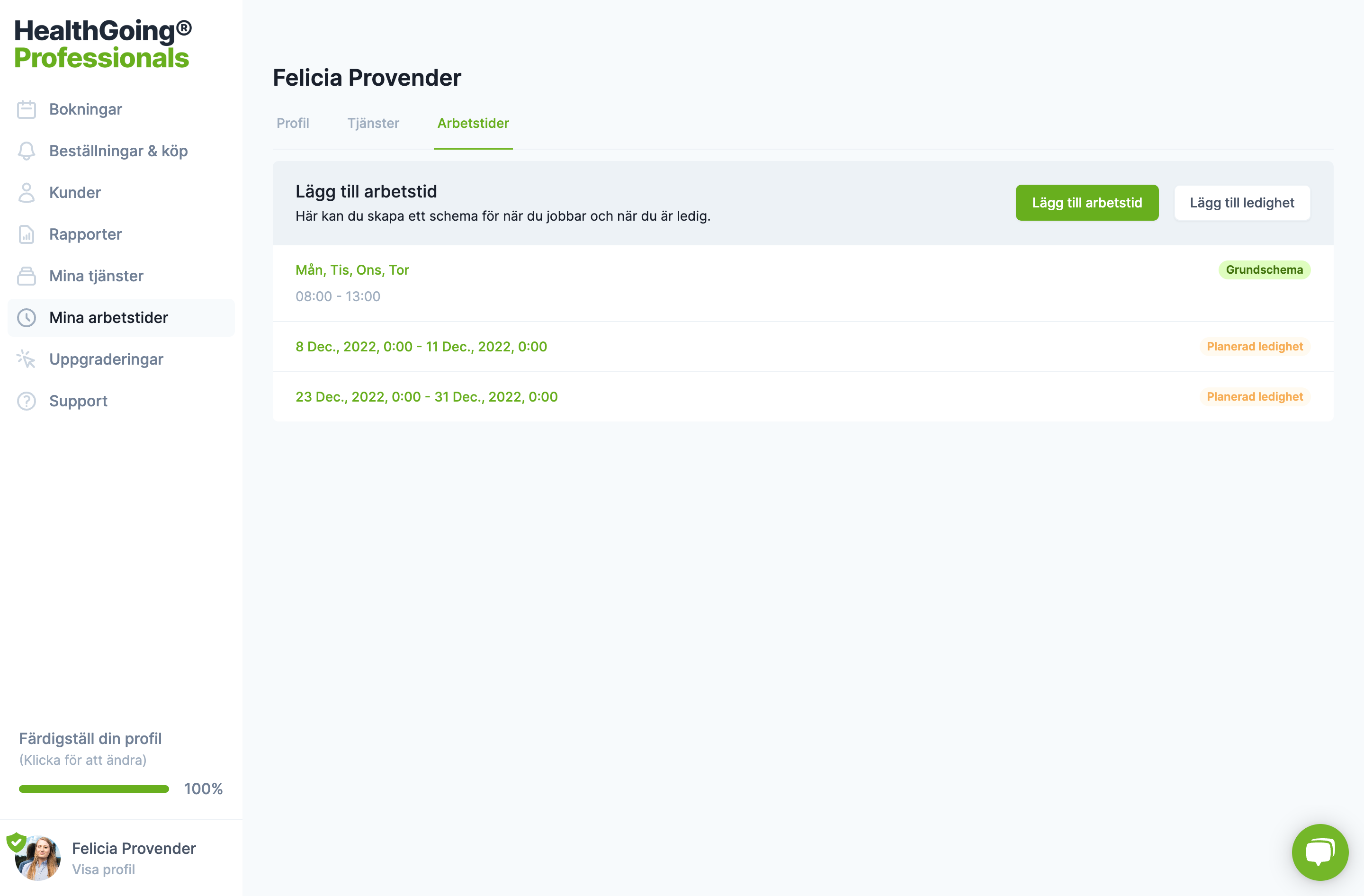 Inbox user interface